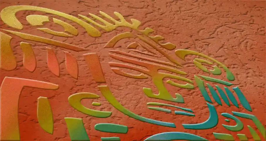 Schablonen Thema Azteken